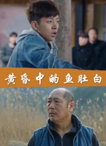 办公室ol丝袜中文字幕